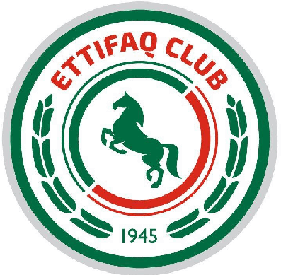 الاتفاق