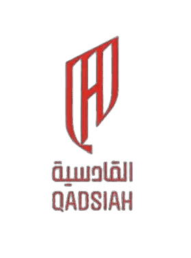 القادسية