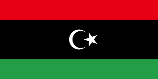 ليبيا - تحت 20 سنة