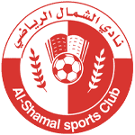 الشمال