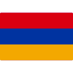 أرمينيا