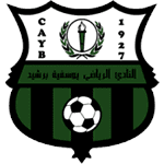 يوسفية برشيد