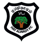 حي الوادي